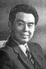 Кай Хуан